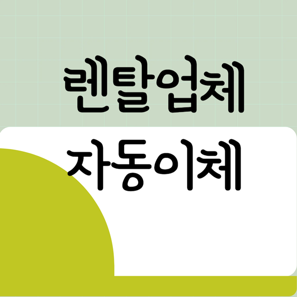 23c175c9b8b2c0645fd58399a38f2a7c_1745568770_3714.png