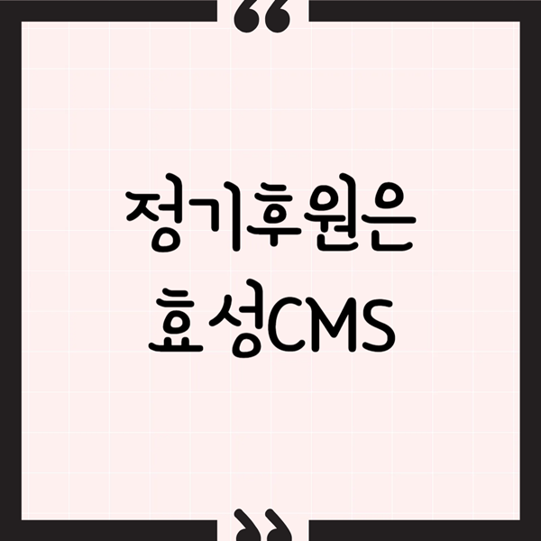editor_20250328160242.png