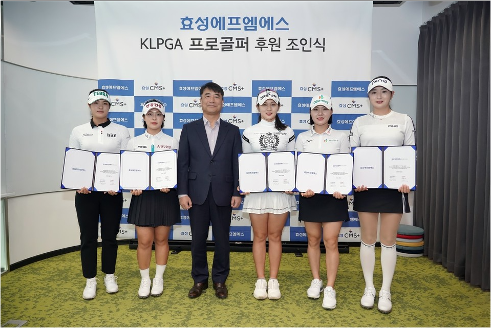 효성cms