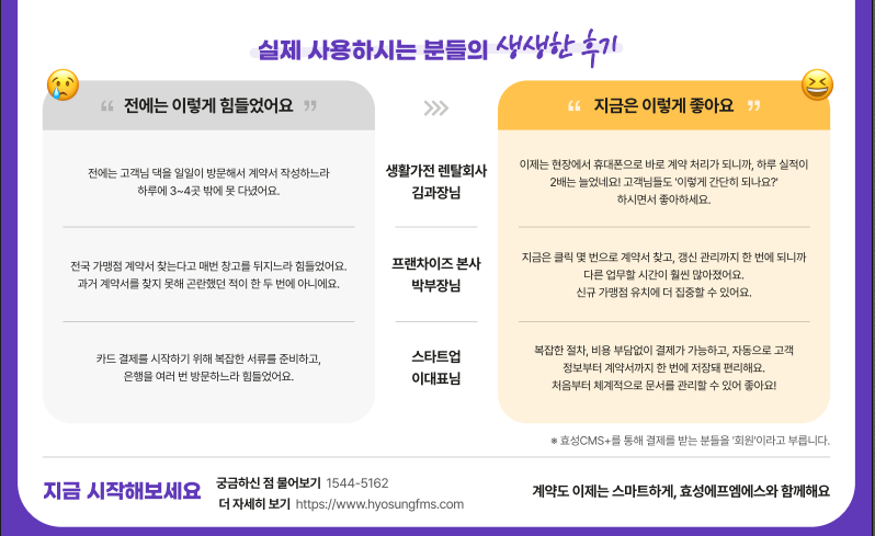 editor_20250117104206.png
