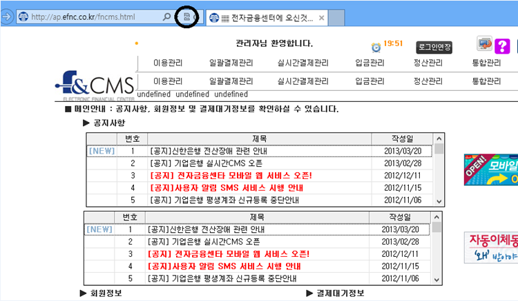 tmp_file_d22d675fb806cbb88041b3762bfbcbf2.png